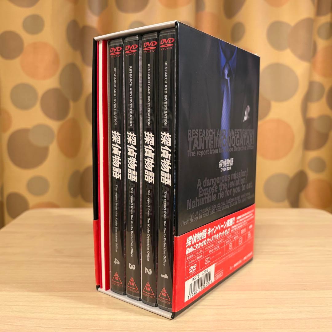 美品】松田優作 探偵物語 DVD BOX オリジナル版 - メルカリ