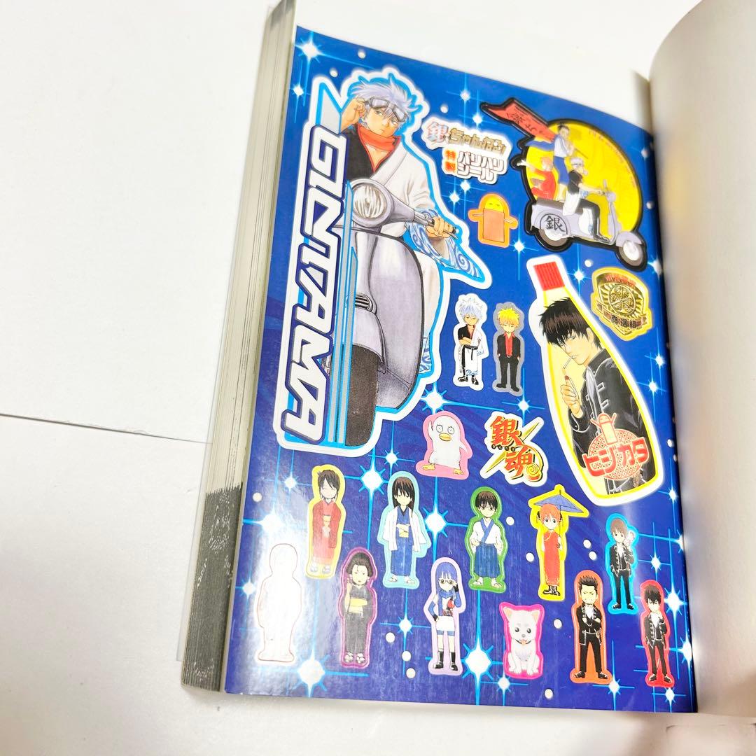 【送料込み】《25冊セット》銀魂 関連本 小説 キャラクターブック 特典多数