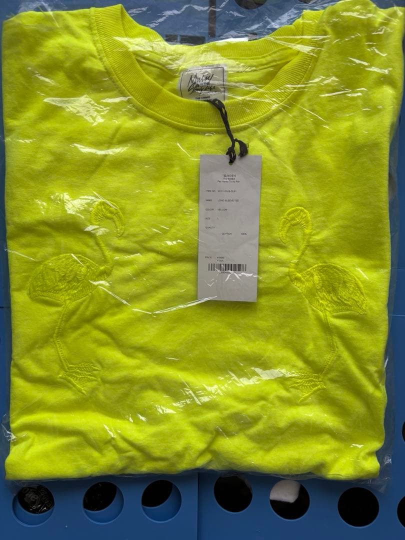 新品 MSML イエロー ロングスリーブTシャツ L 000000108761-01.jpg?size=xl&w=