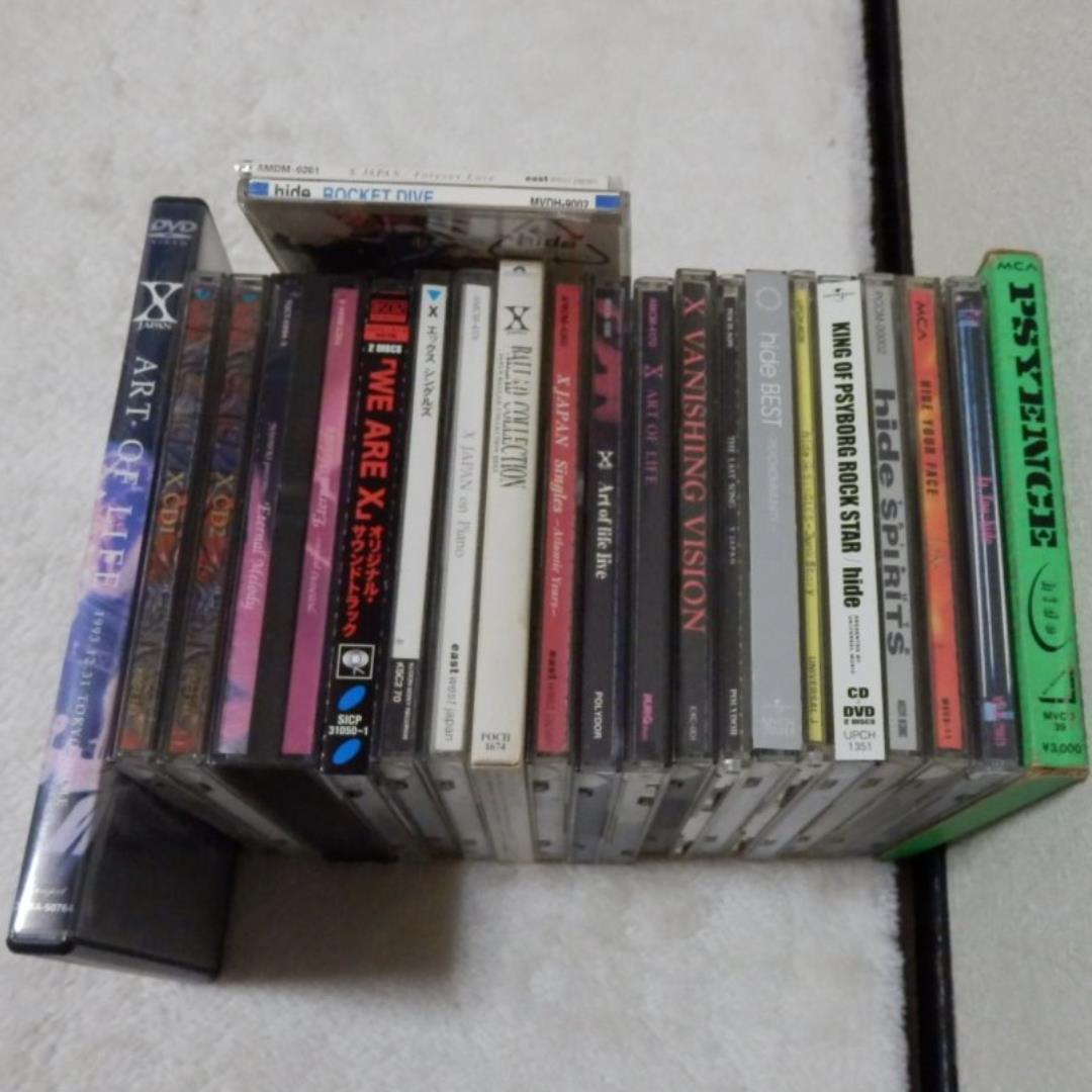 ★大量３２点❤️Ｘjapan★yoshiki★hide❤️ＣＤ★ＤＶＤ付き X JAPAN 限定盤DVD ART OF LIFE スペシャルCD オールナイトニッポン