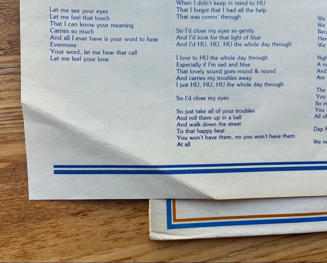 激レアAL HARRIS, DICK WEAVER / Star Dreamer