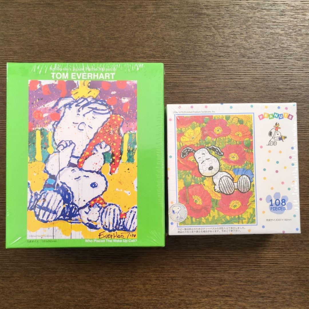 【スヌーピー】ジグソーパズル　2点セット Amazon.co.jp: エポック社 216スモールピース ジグソーパズル PEANUTS