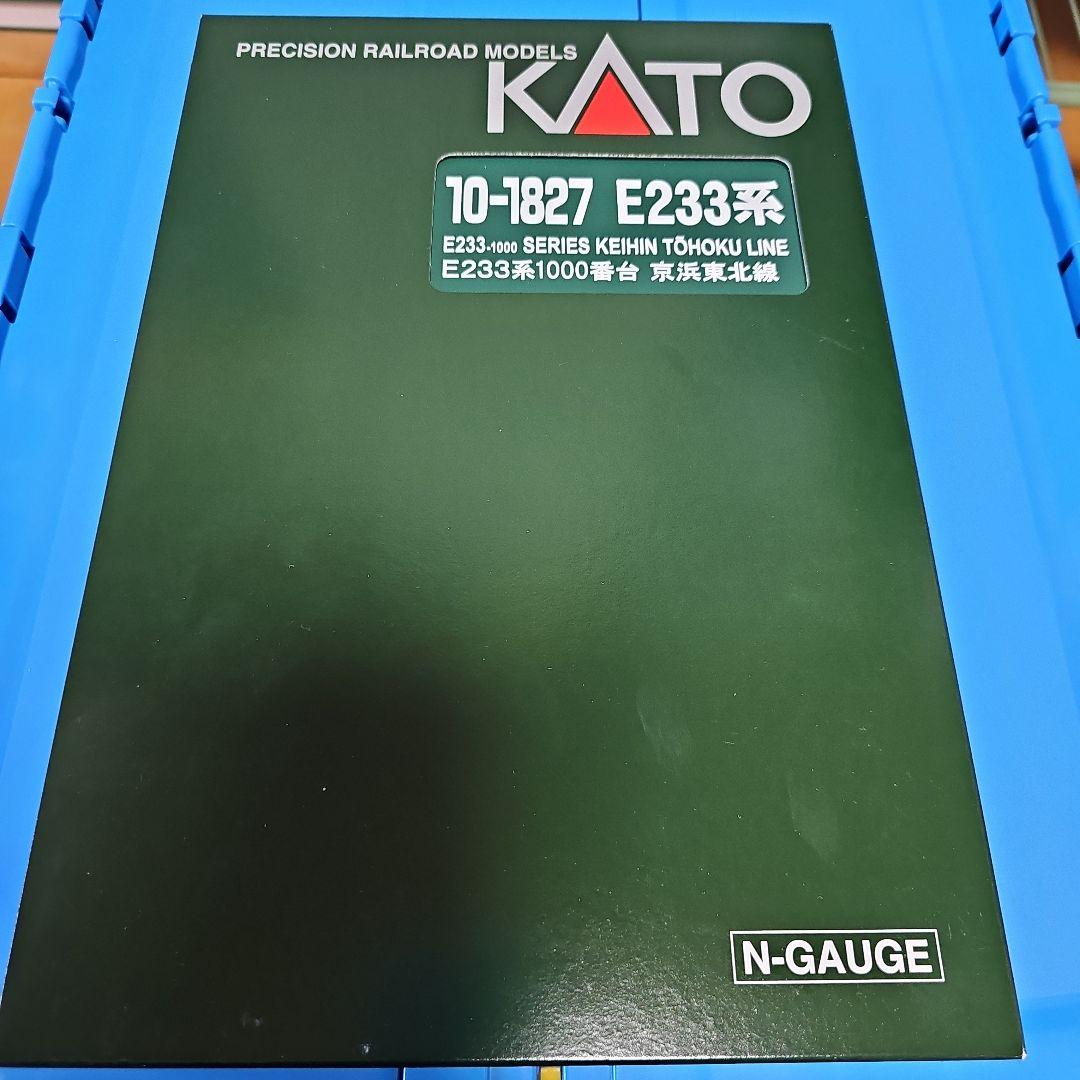 ラ*ム様 限界セールKATO E233系 10-1827 Nゲージ 10両編成 カトー（KATO） Nゲージ KATO 10-1827 E233系1000番台 京浜東北線 増結