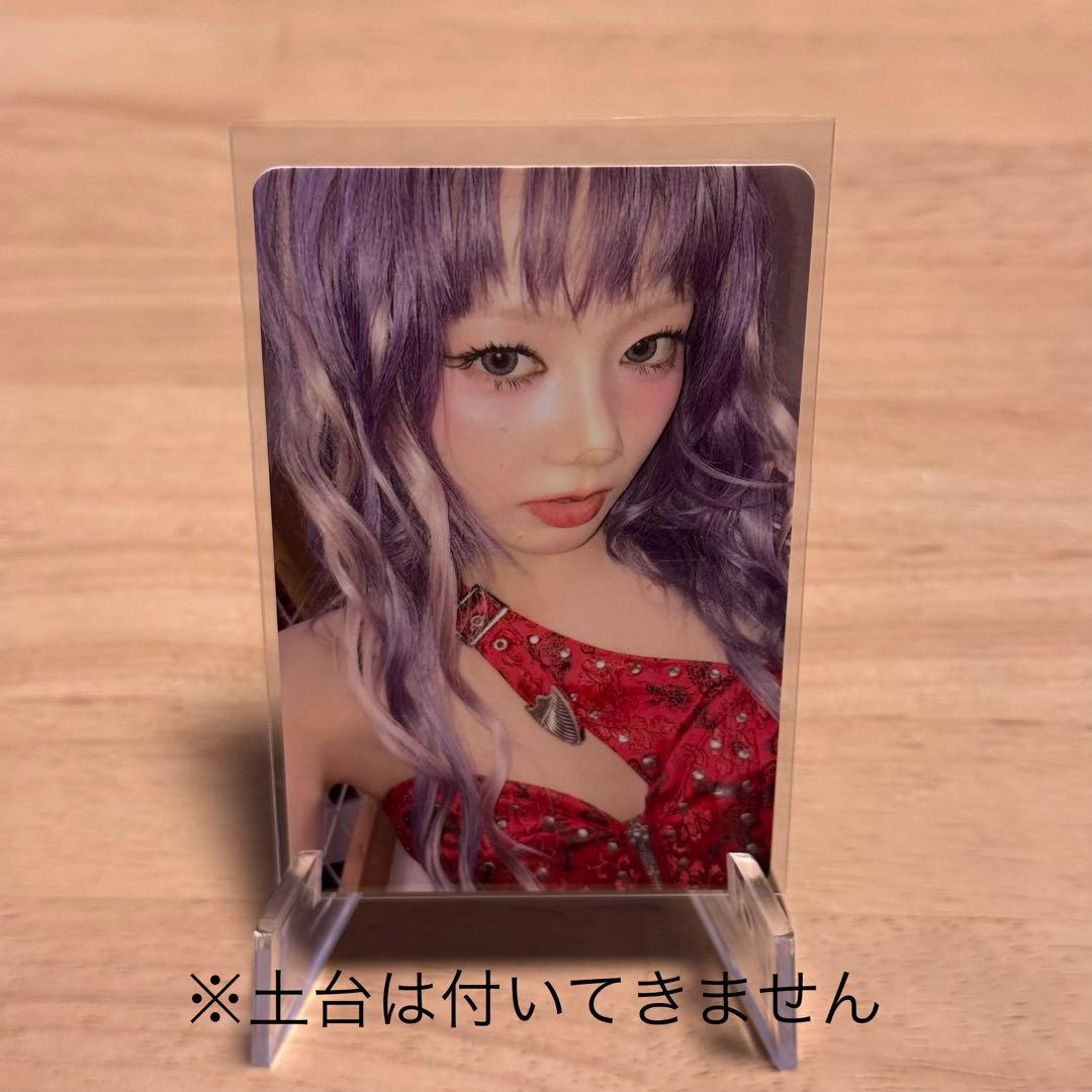 XG HINATA THE CORE 渋谷タワレコ ラキドロ トレカ - メルカリ