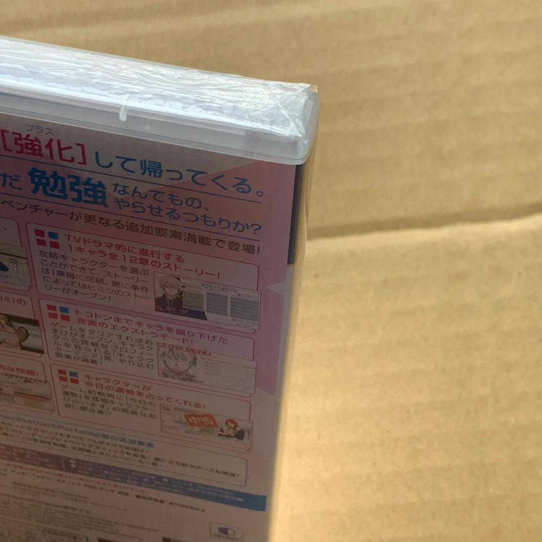 胸キュン乙女コレクションVol1 VitaminX Evolution Plus - メルカリ