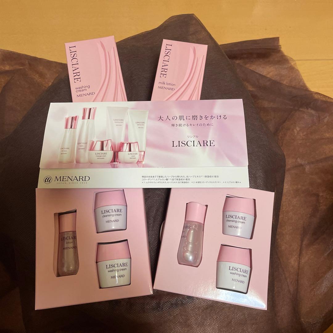 メナードリシアルウオッシング　ミルクローション　3点ミニボトル2セット   他 楽天市場】メナード イルネージュ 3点セット ウォッシングクリーム