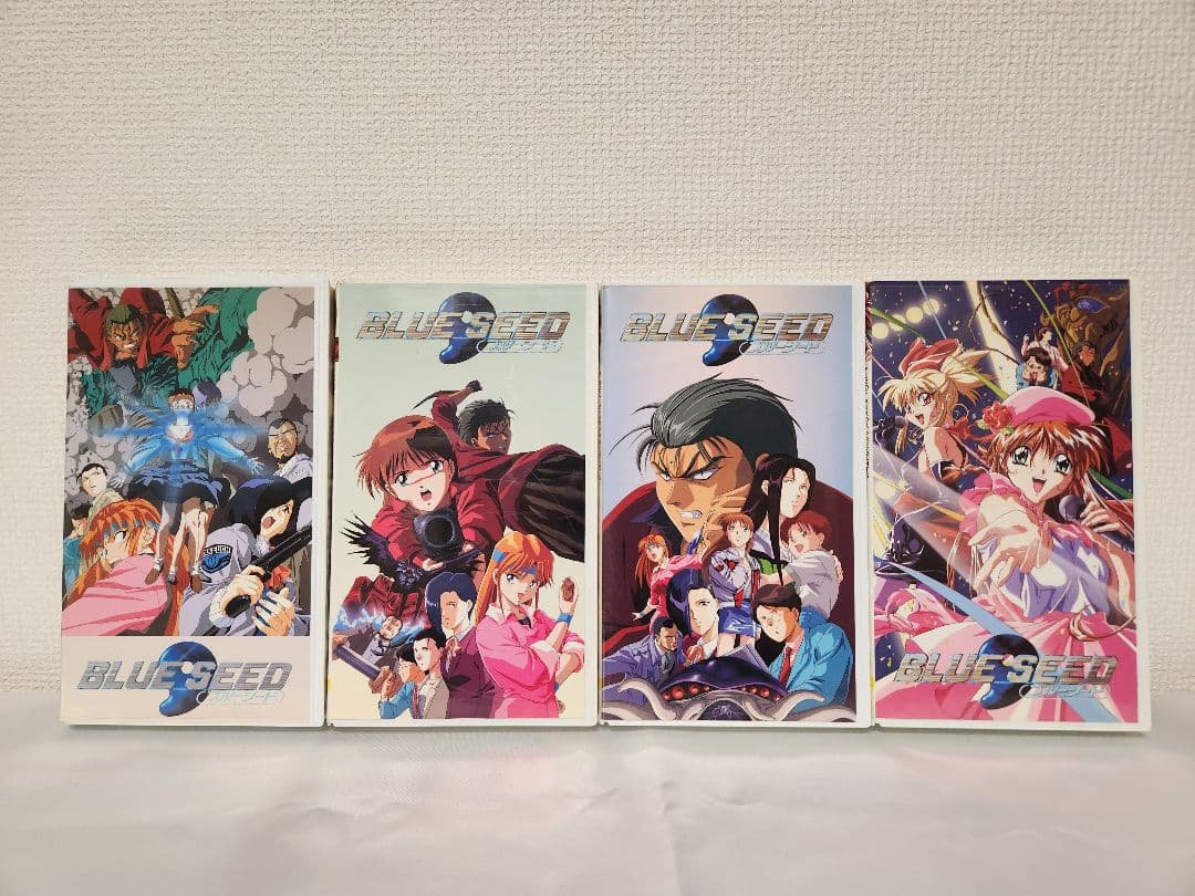 BLUE SEED ブルーシード VHS ビデオテープ おまけ付き ① - メルカリ