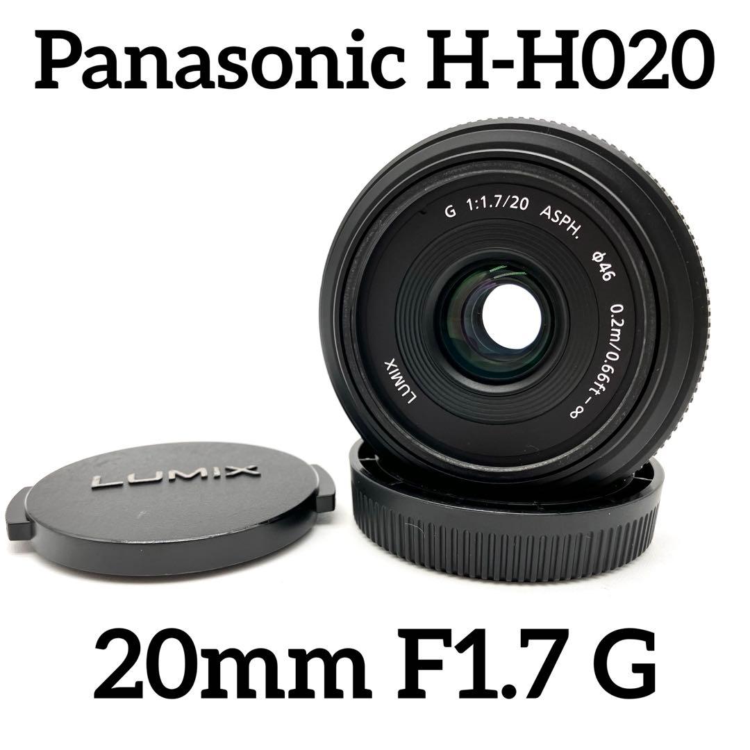 Panasonic H-H020 20mm F1.7 G 単焦点レンズ Amazon.com : Panasonic Lumix G H-H020 20mm f/1.7 Aspherical