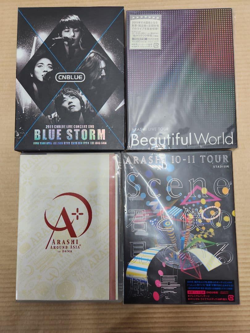 嵐 ライブDVD 3本＋CNBLUE 1本 まとめ売り セット - メルカリ