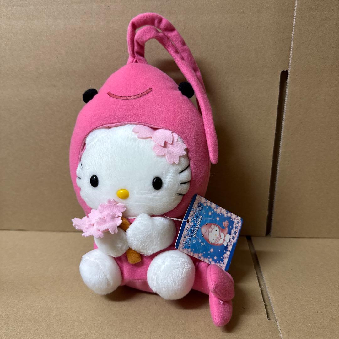 ハローキティ 静岡 桜エビ ぬいぐるみ