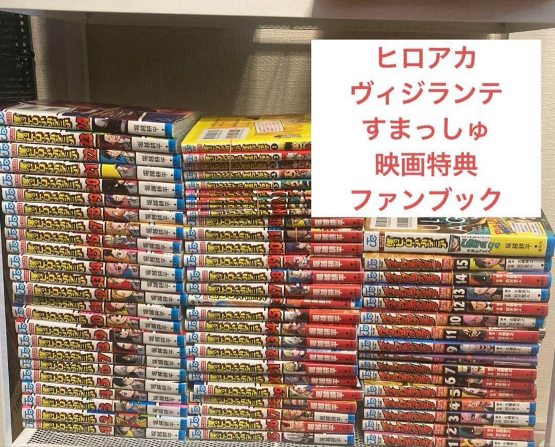 古典 オリジナル20問 解答・解説書 解答用紙 付属 いいずな書店編集部