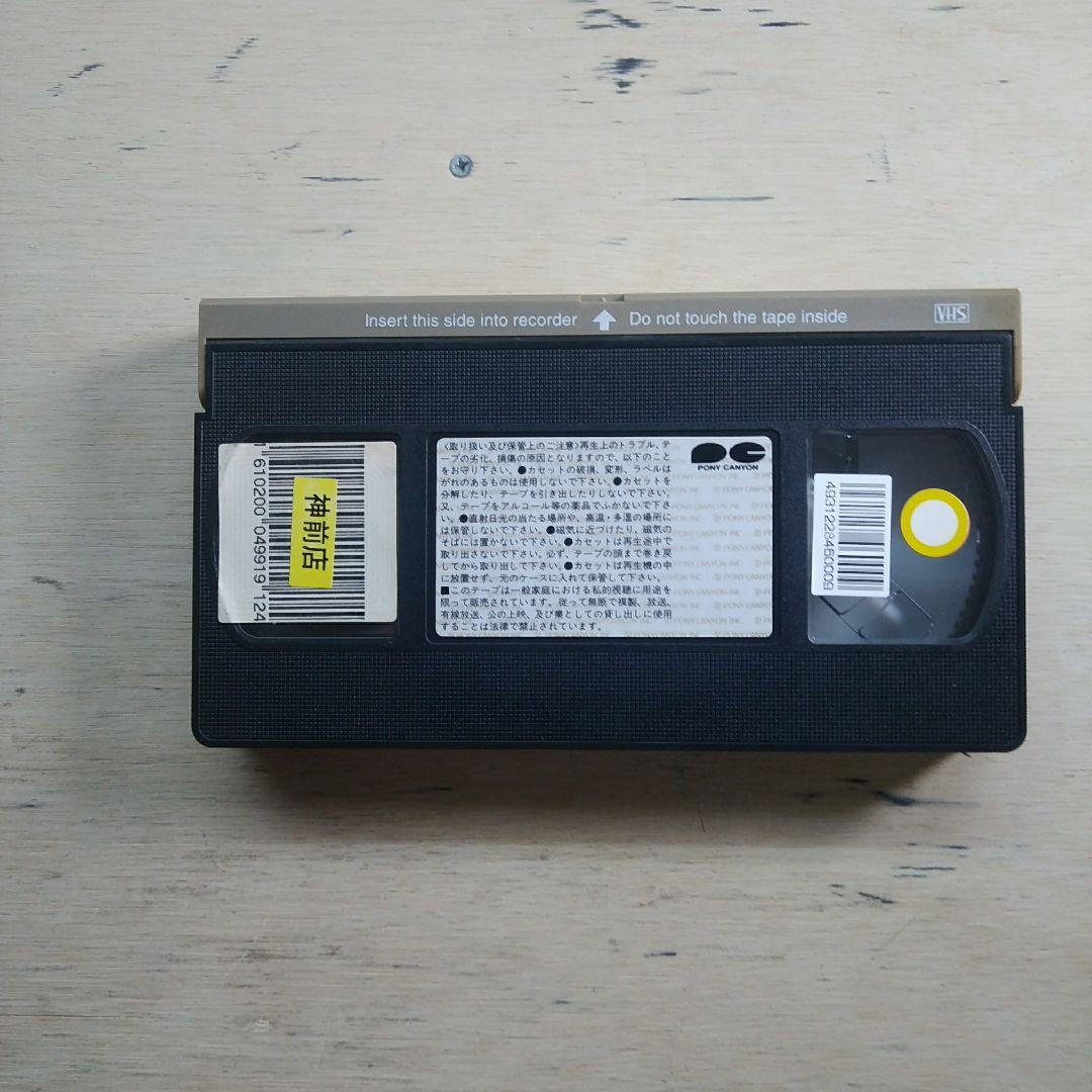 新・美少女ミステリー　トイレの花子さん　ー消えた少女の秘密ー　VHS