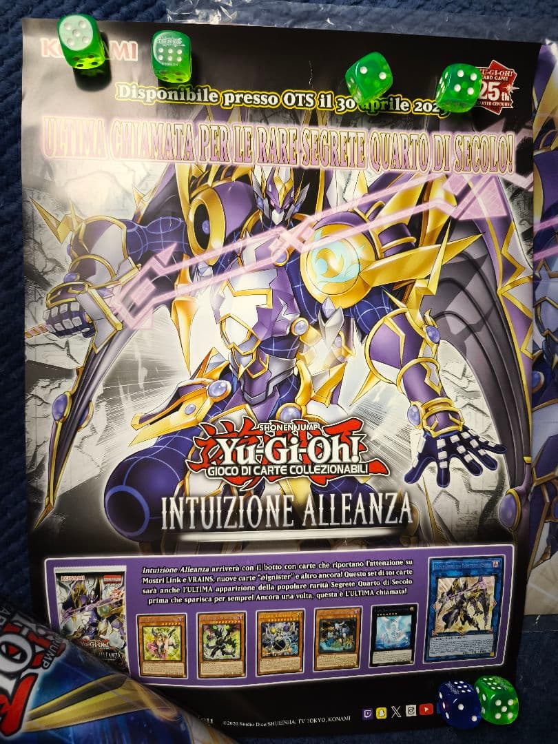 遊戯王 EU 英語版 アコードトーカー アライアンスインサイト プレイ