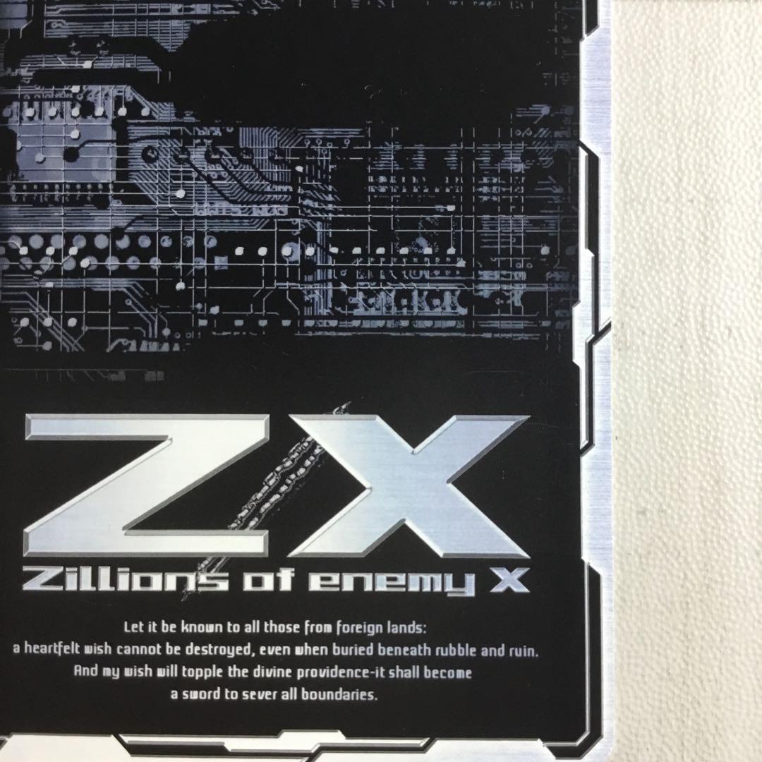 Z/X UC B19-042 無限聖獣オドラデク ZX-61 - メルカリ