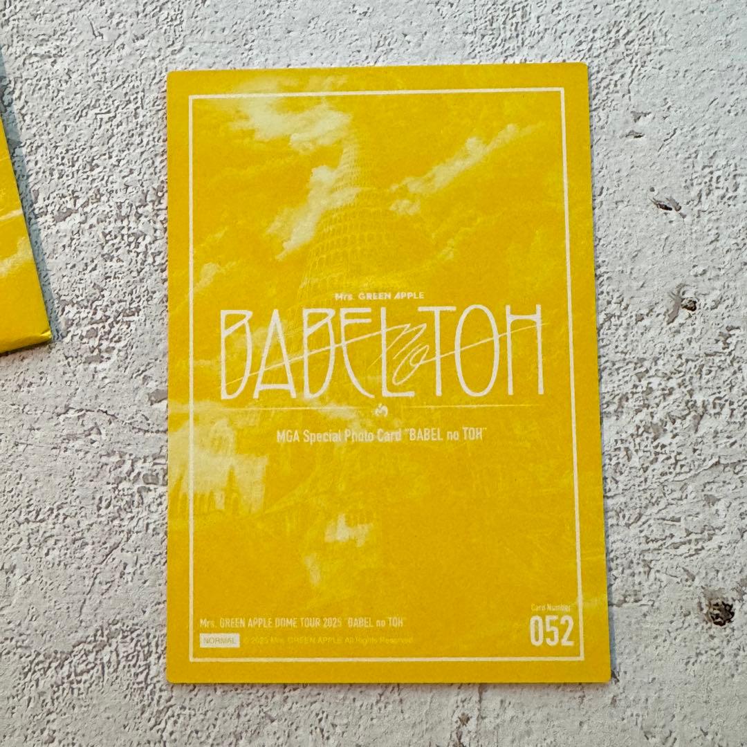ミセスグリーンアップル】フォトカ バベル BABEL no TOH 藤澤涼架