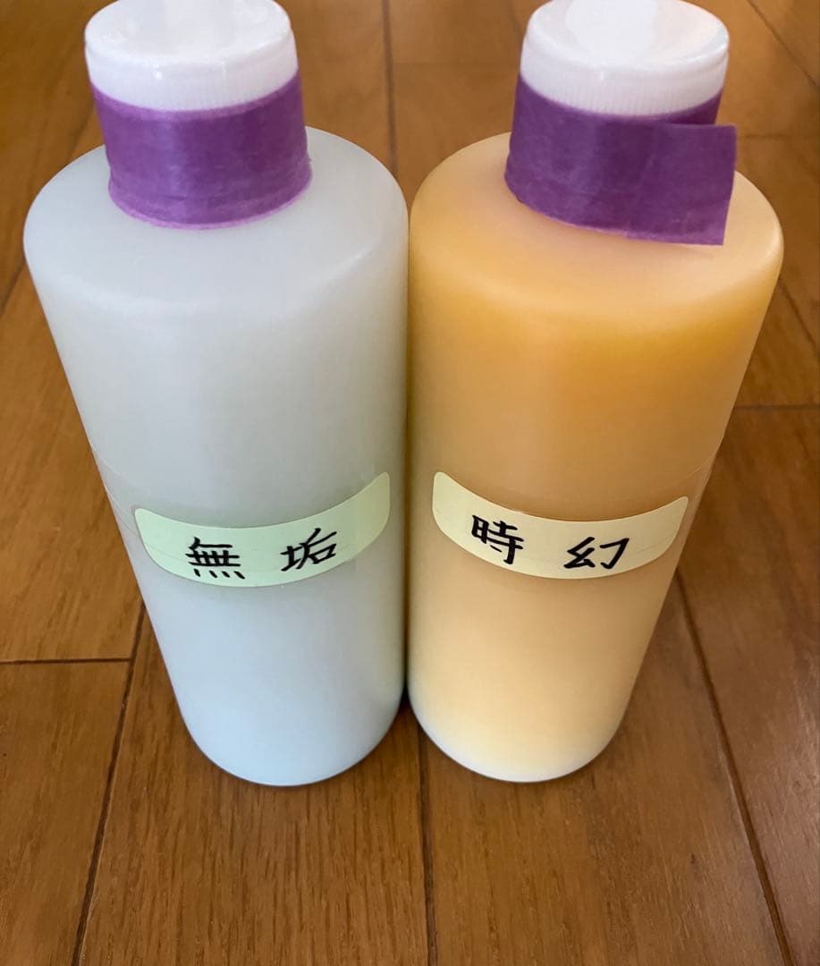 アルミホイール超鏡面剤「無垢」「時幻」各300ml 計２本 アルミホイール超鏡面剤「無垢」「紫の王道」「時幻」 計3本 - メルカリ