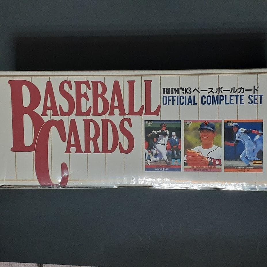 BBM'93 コンプリートセット 未開封 BOX シュリンク付 - メルカリ
