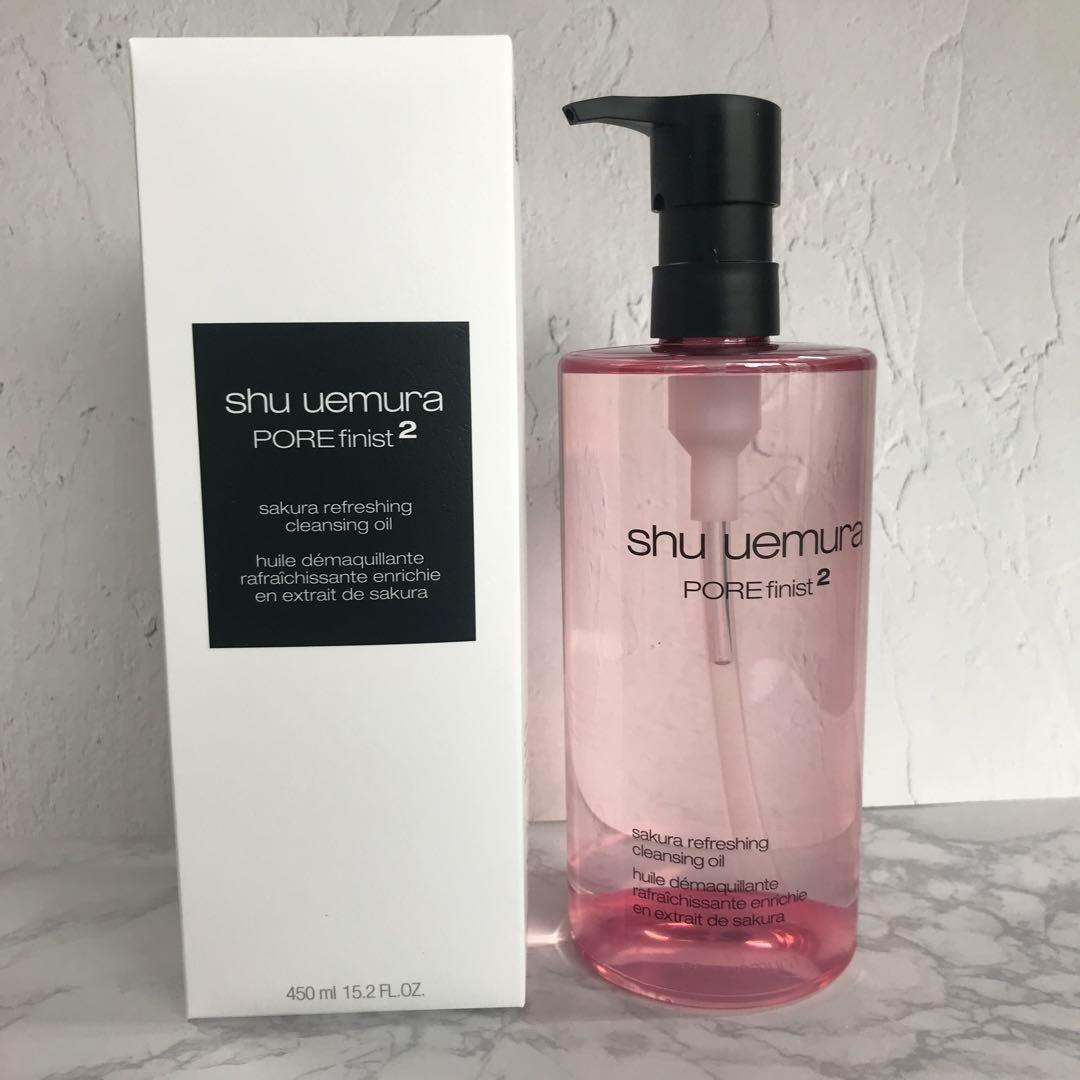 新品・廃盤・在庫限り】シュウウエムラ サクラ クレンジングオイル