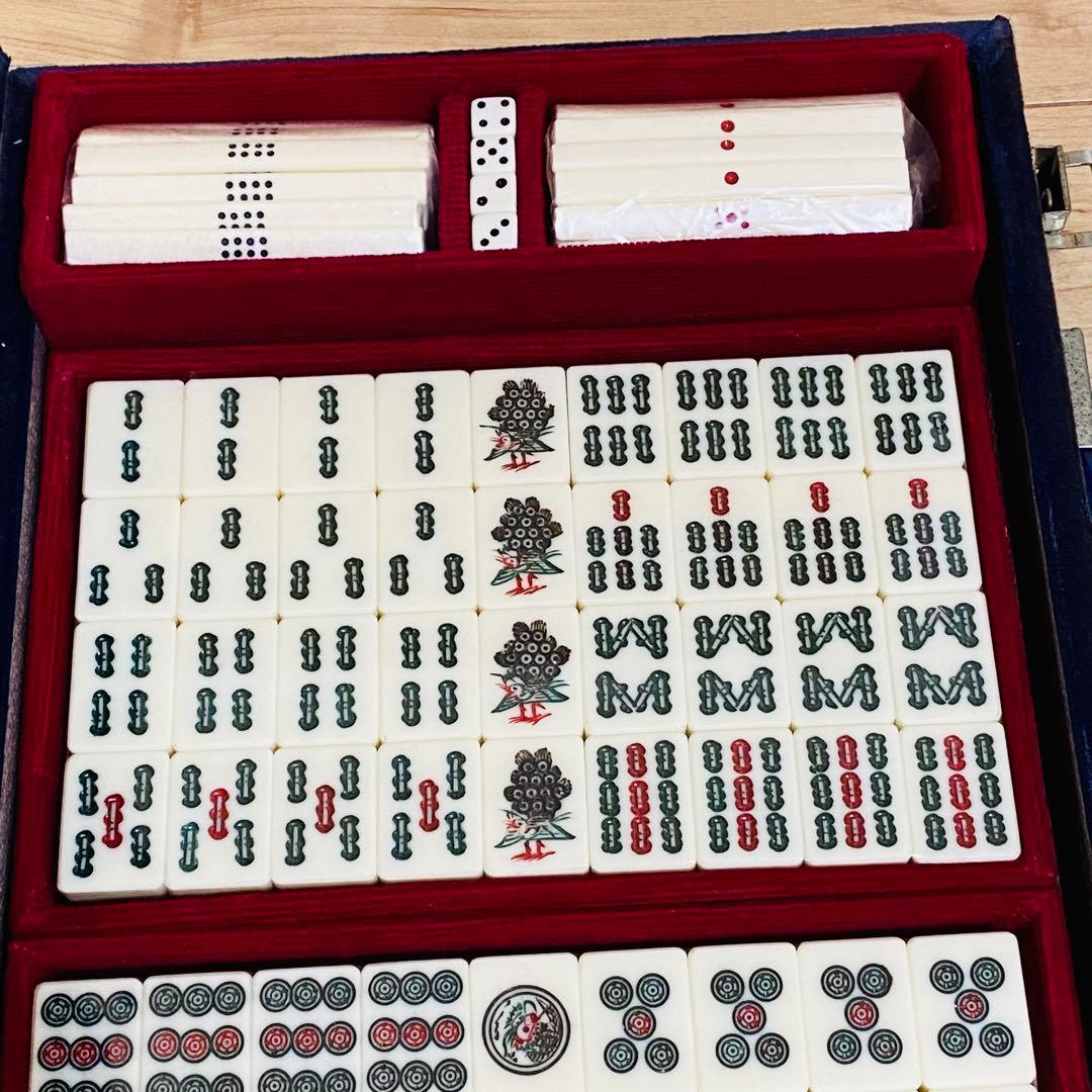 ☆激レア未開封☆藝夢堂 最高級 本手彫牌 麻雀牌 背竹牌 トランプ証紙