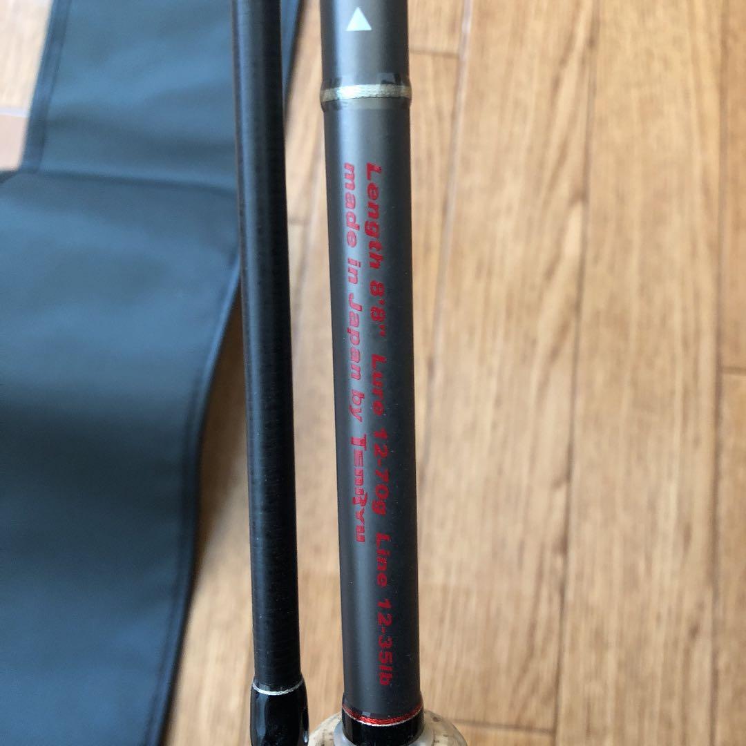 テンリュウ スワット(SWAT) SW88H-BC (Limit Breaker) スワット | 激安