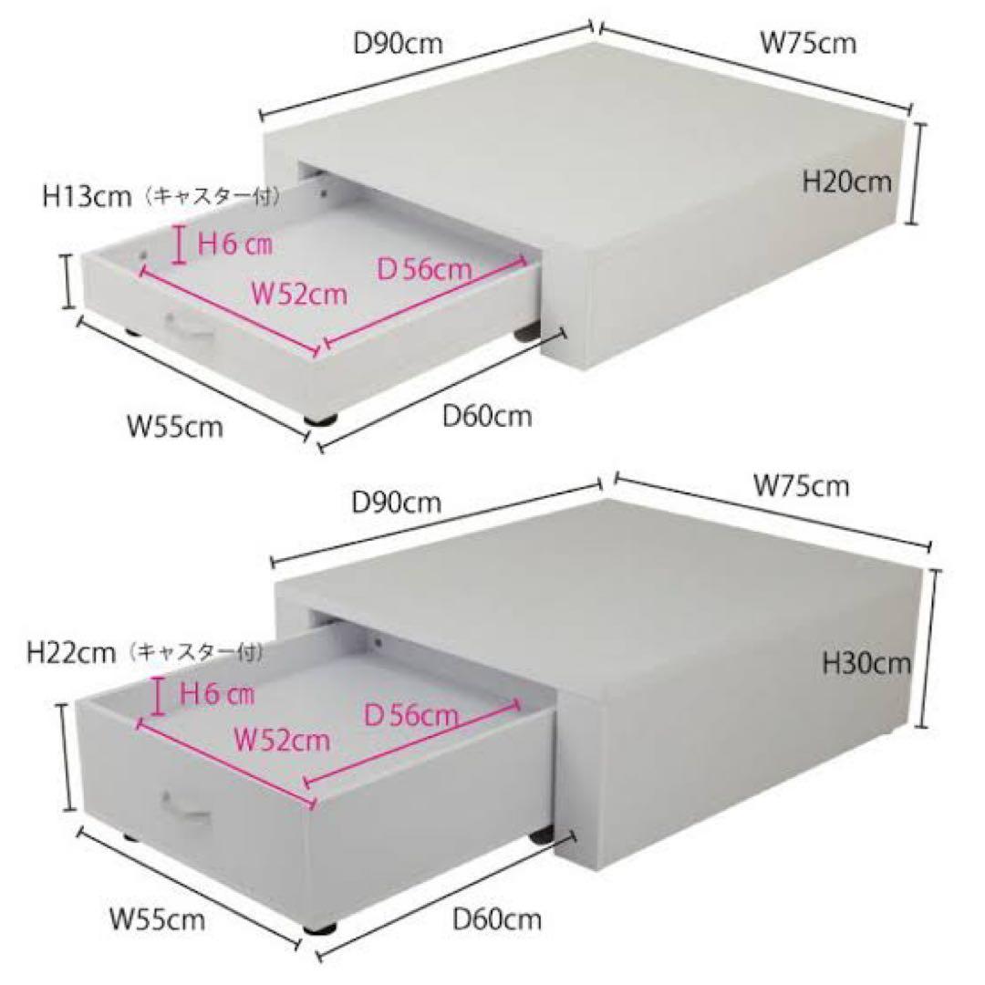 フットネイルステージ ※引き取り限定(徳島県) - メルカリ