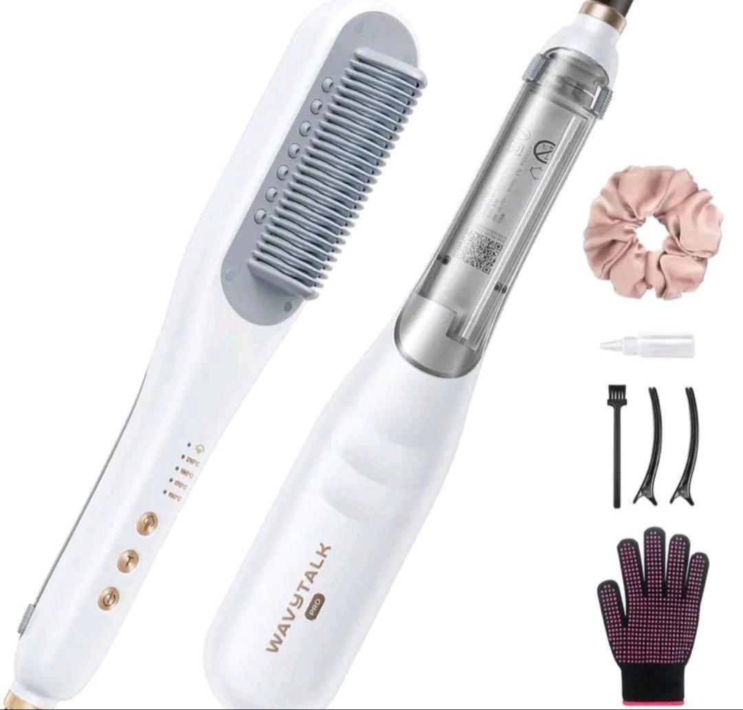 Wavytalk ストレートアイロン 未使用 Amazon.co.jp: Wavytalk スチームストレートブラシ｜スチームで