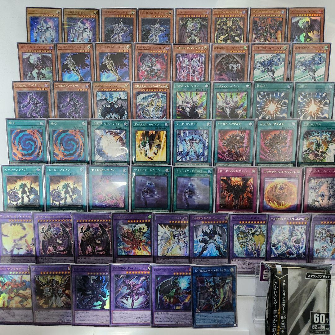 山屋 即日発送 ユベルHEROデッキ ファントム・オブ・ユベル - メルカリ