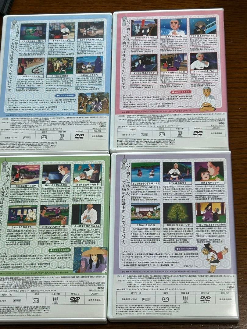 ジャック　一休さんDVD BOX 全10巻　未開封品あり　母上さまシリーズ