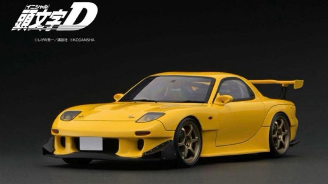 イグニッションモデル　イニシャルD RX-7 （FD3S）新品未使用 Amazon.co.jp: イグニッションモデル 1/43 INITIAL D Mazda RX-7 FD3S