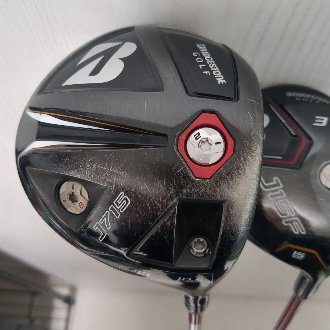 最終値下】ブリヂストンDR/FW J715b5/J15F(3,5,7) - メルカリ