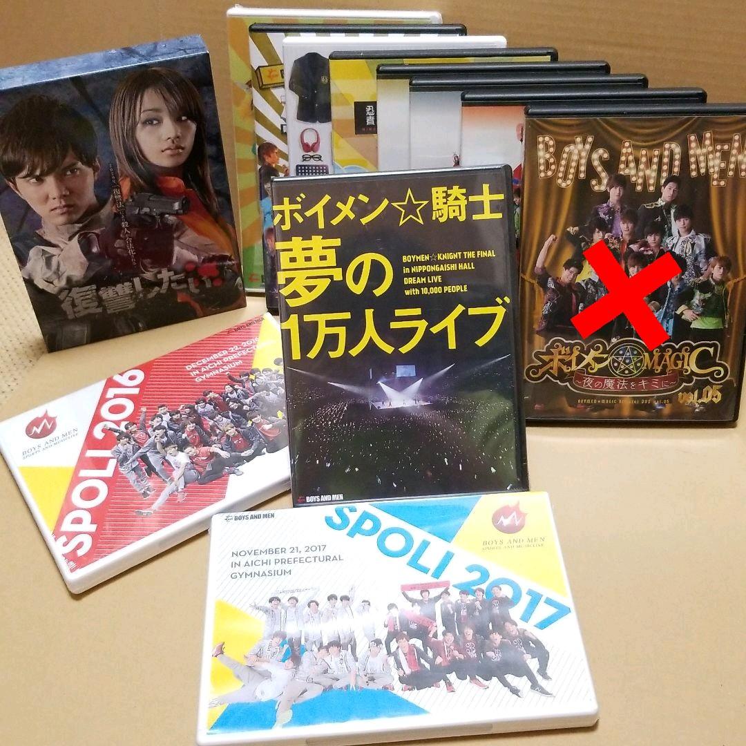 ボイメン DVD まとめ 夢の1万人ライブ ガイシホール 忍者 映画