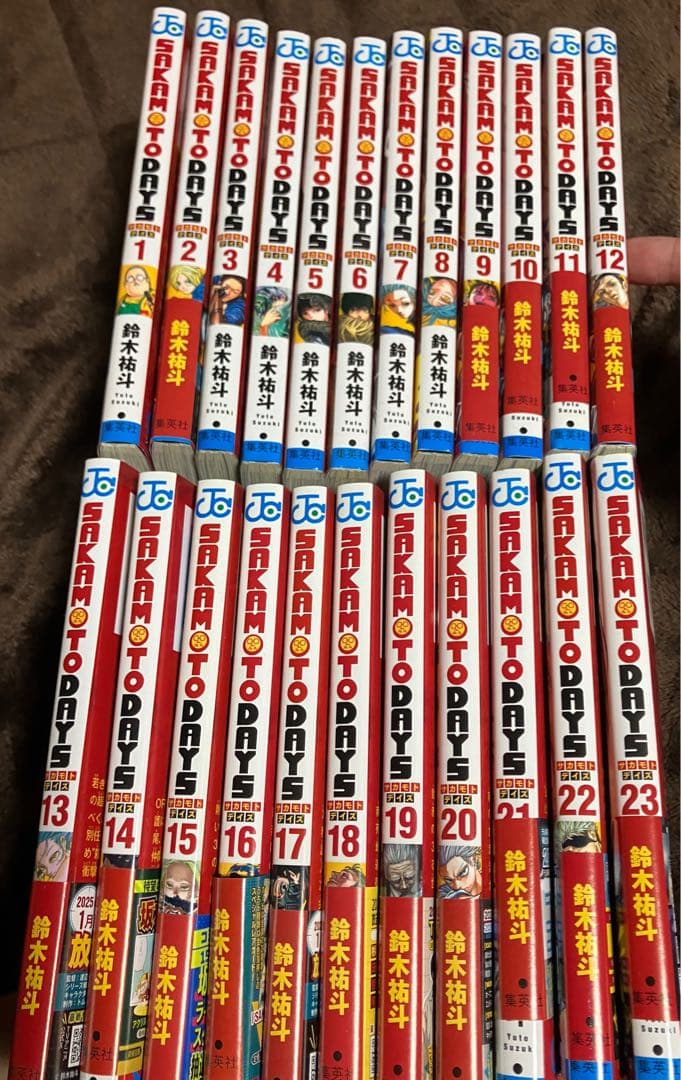 サカモトデイズ全23巻 SAKAMOTO DAYS 23／鈴木 祐斗 | 集英社コミック公式 S-MANGA