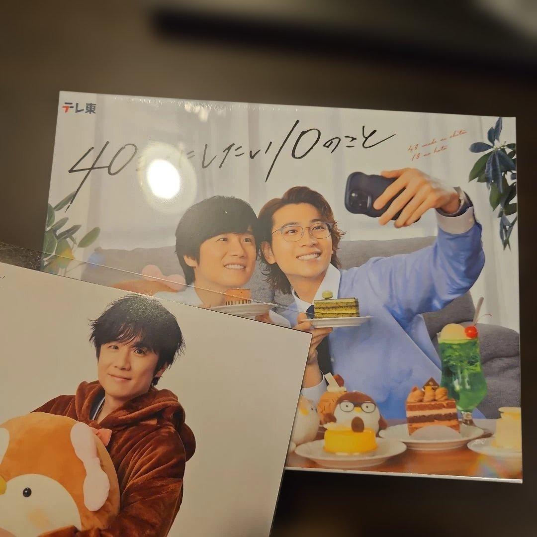 40までにしたい10のことBlu-rayボックスポストカードつき#庄司浩平 40までにしたい10のこと Blu-ray BOX