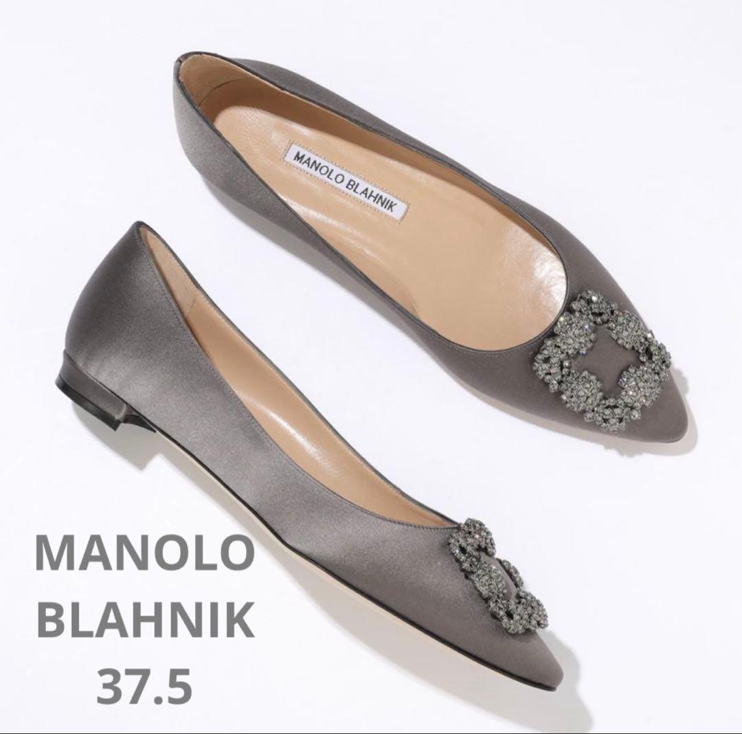 Manolo Blahnik ハンギシフラットシューズ グレー 37.5 - メルカリ