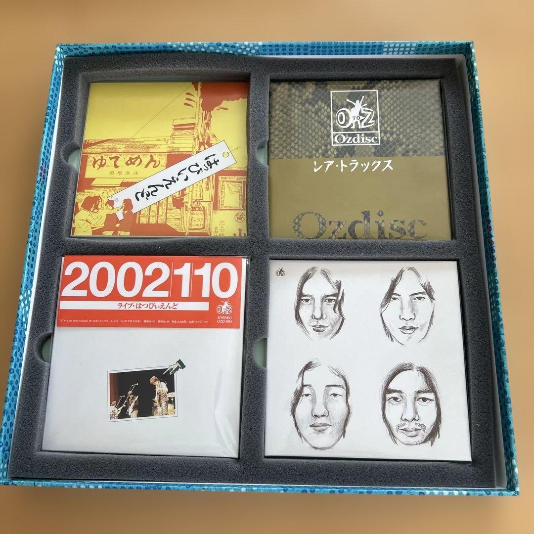 廃盤CD5枚組 はっぴいえんどかばあぼっくす　特典完備　限定盤