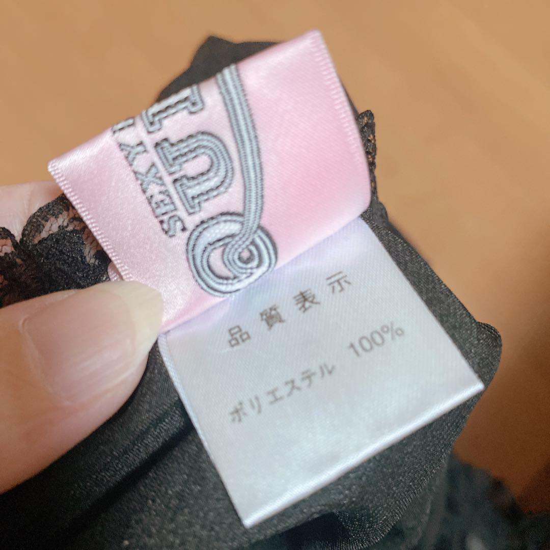 sexy dynamite London セクシーダイナマイトロンドン　貴重