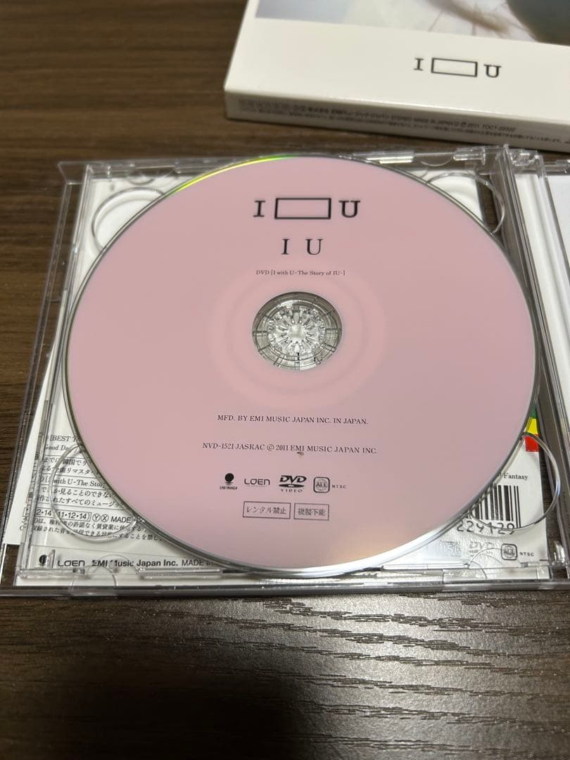 IU friendship 非売品DVD I◻︎U 限定版　マイチュウ セット価格