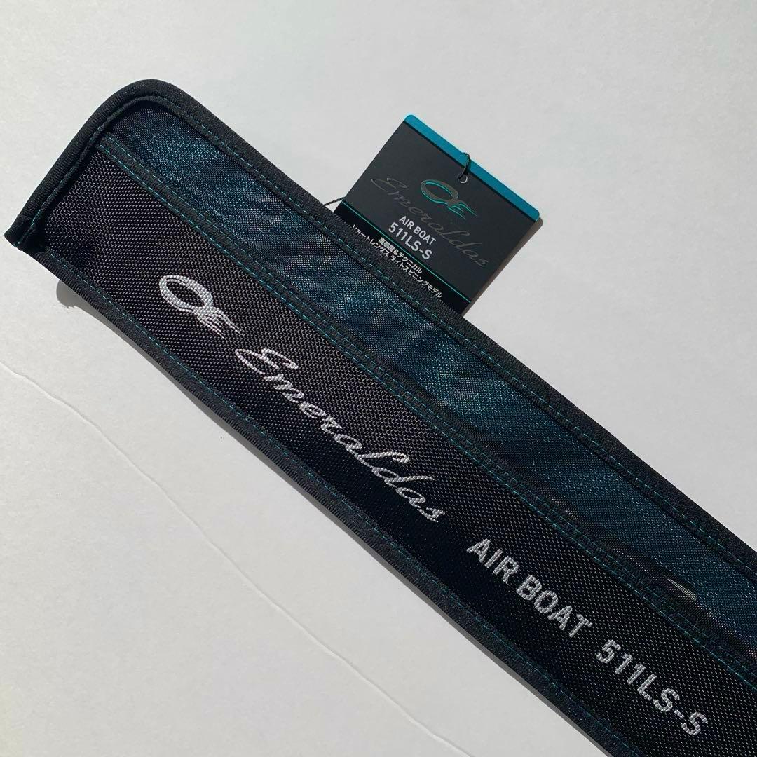 ダイワ エメラルダス AIR BOAT 511LS-S - メルカリ