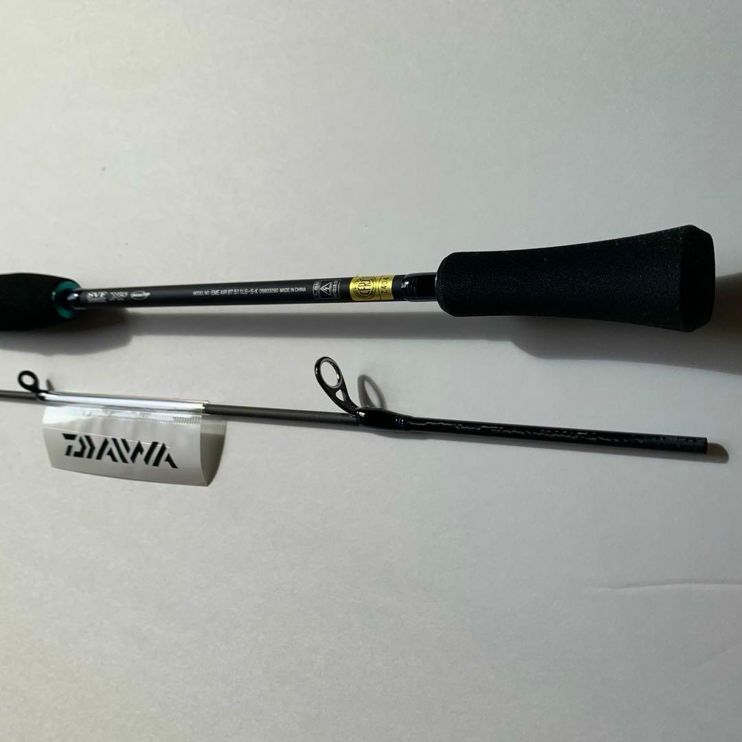 ダイワ エメラルダス AIR BOAT 511LS-S - メルカリ