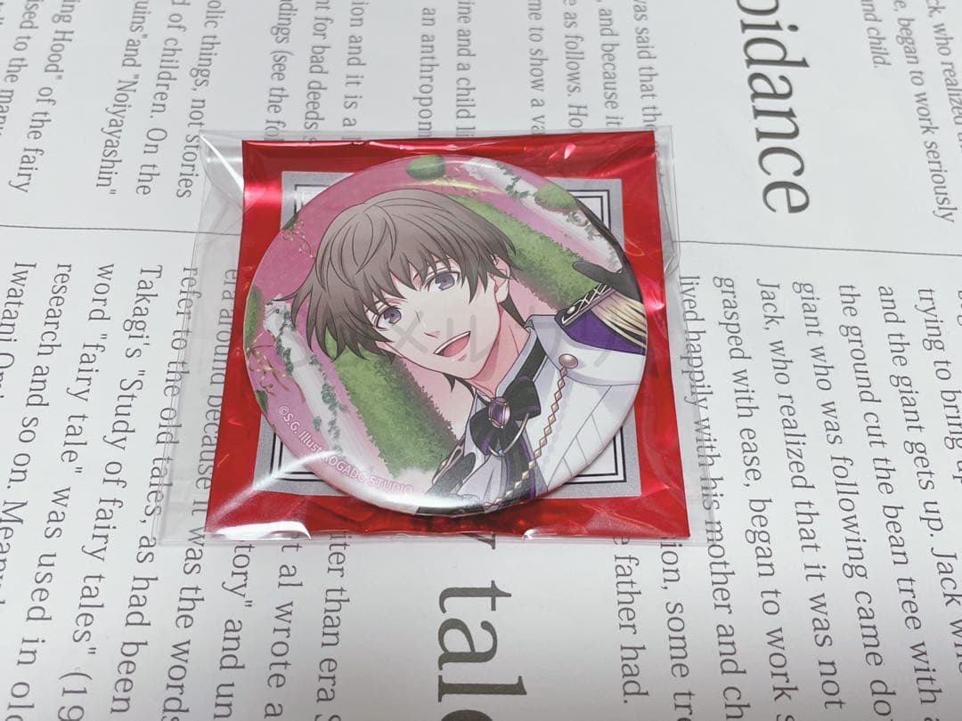 うたの☆プリンスさまっ♪ 15th 缶バッジ 鳳瑛二 - メルカリ