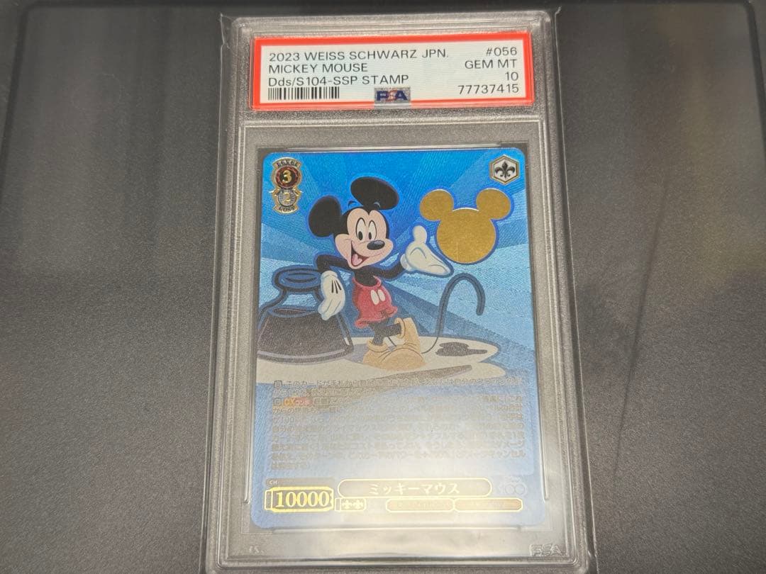 Disney100 ミッキーマウス ssp psa10