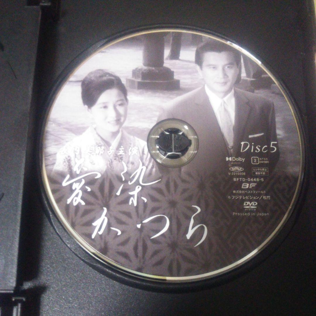 昭和の名作ライブラリー 第113集 長内美那子主演 愛染かつら