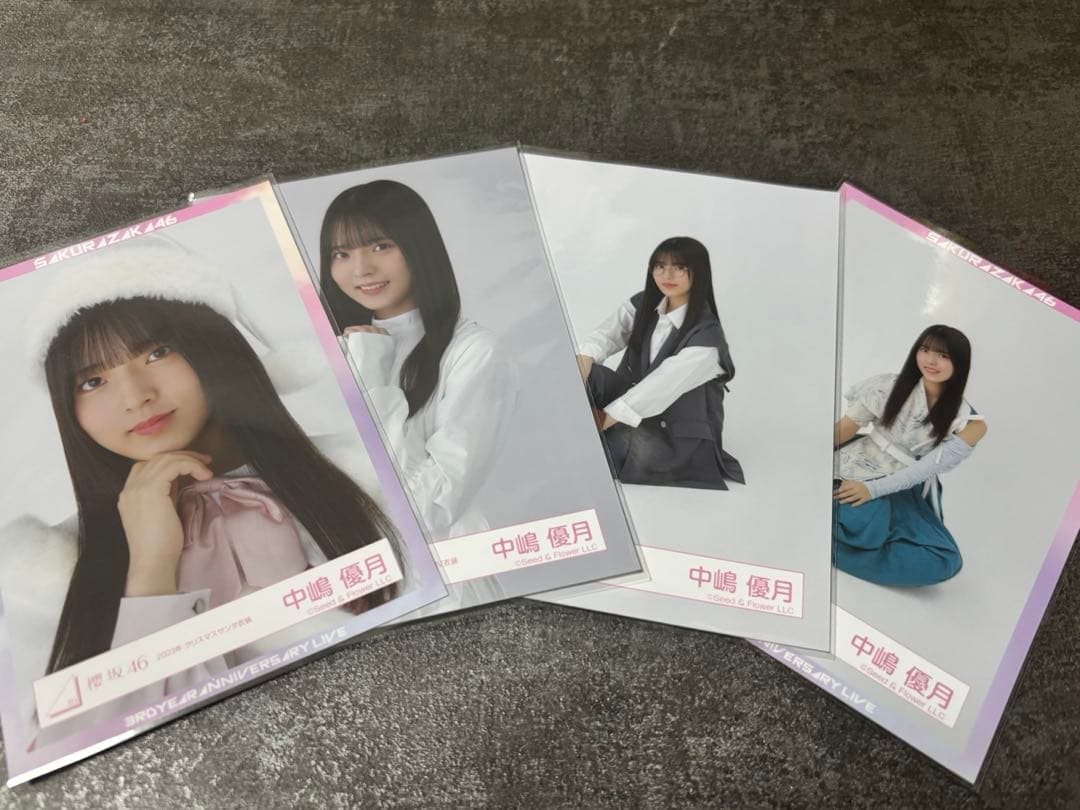 櫻坂46 中嶋優月 まとめ売り 生写真 - メルカリ