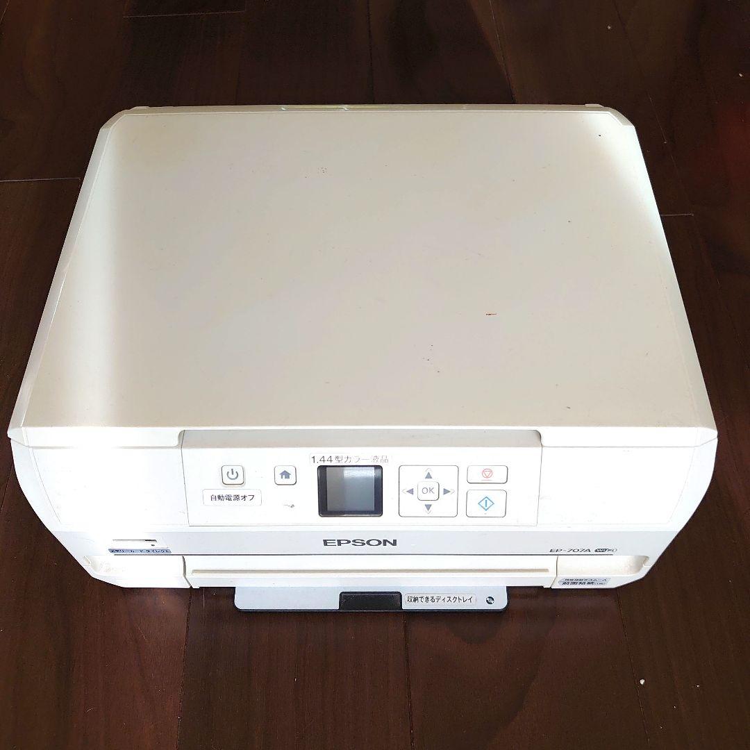 リコー 550枚増設トレイ C740 コピー機 メ1211B