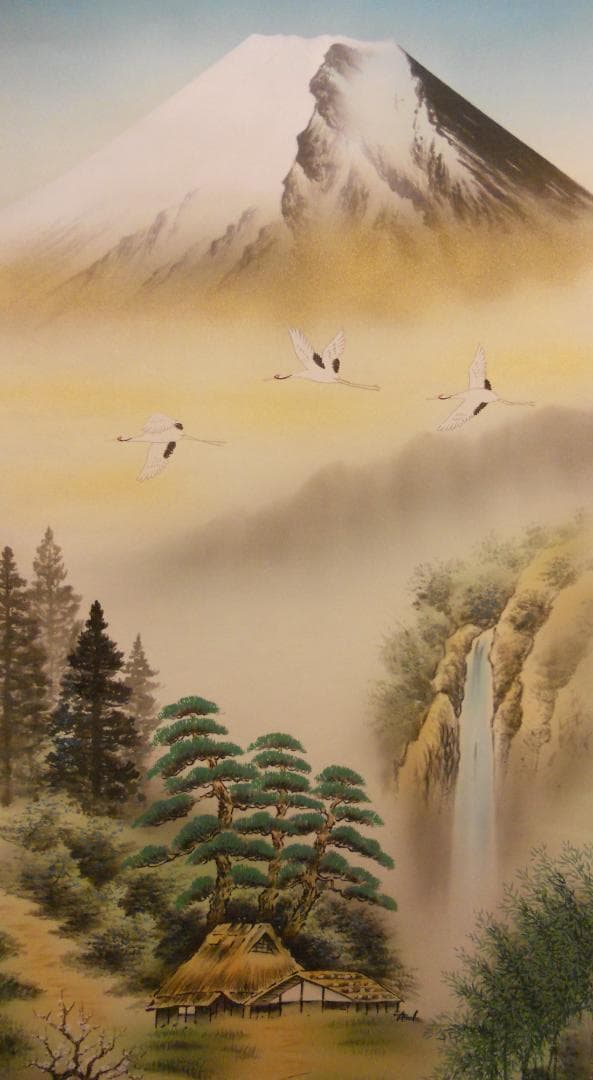 掛け軸 西村千里 風水富嶽發祥図 絹本 希少 軸装 茶道具 掛軸 美品