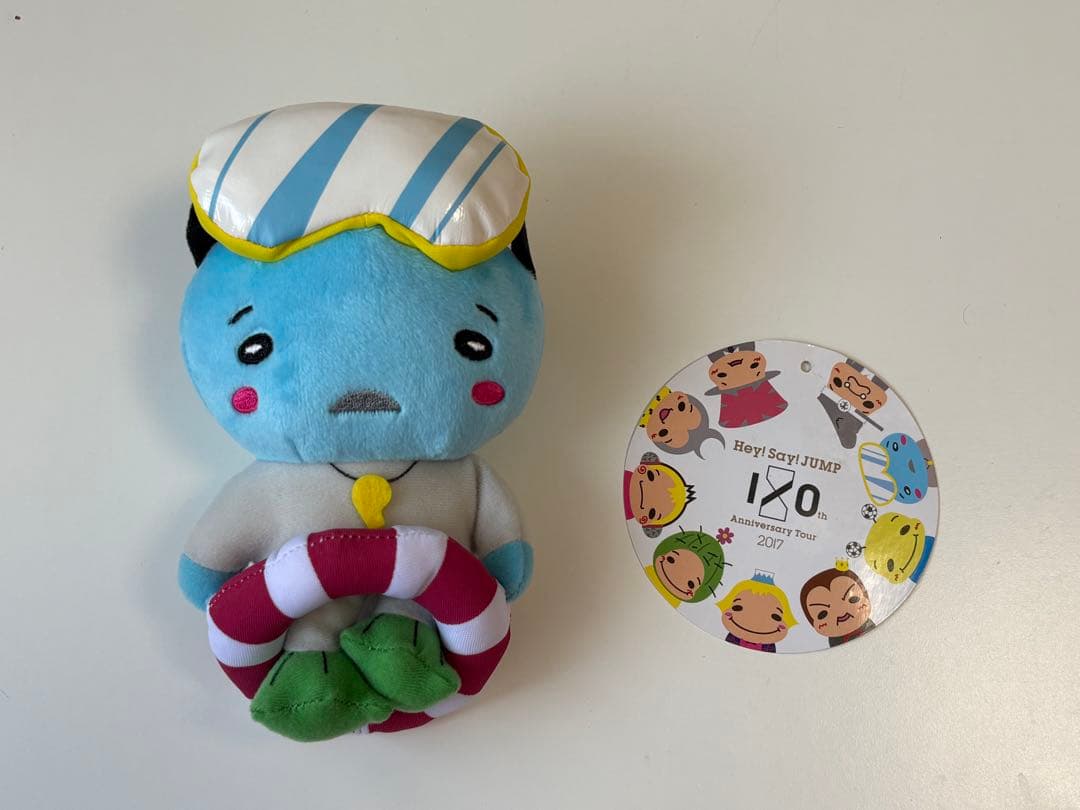 Hey! Say! JUMP 2017 9ぷぅ高木雄也 ゆーやせーばぁ - メルカリ