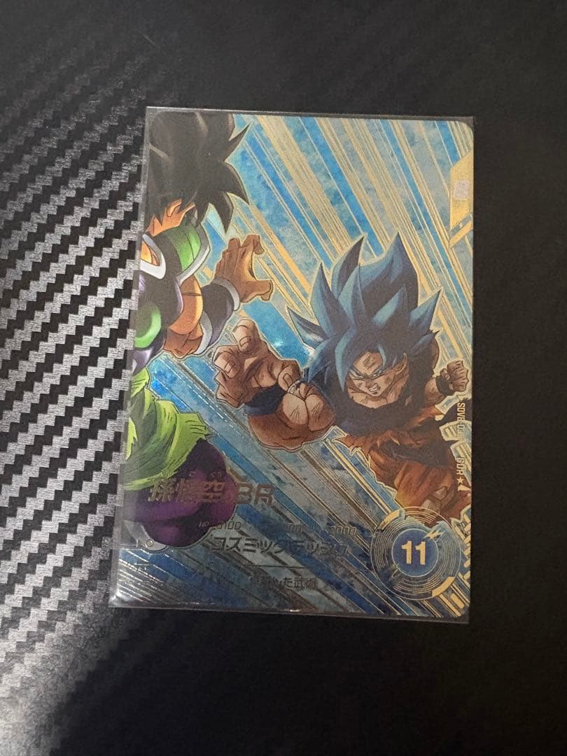 孫悟空：BR SDV8-035 パラレル - メルカリ