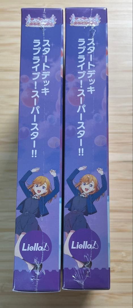 ラブカ スタートデッキLiella! 2個セット 新品未開封 ラブカ⁄スタート