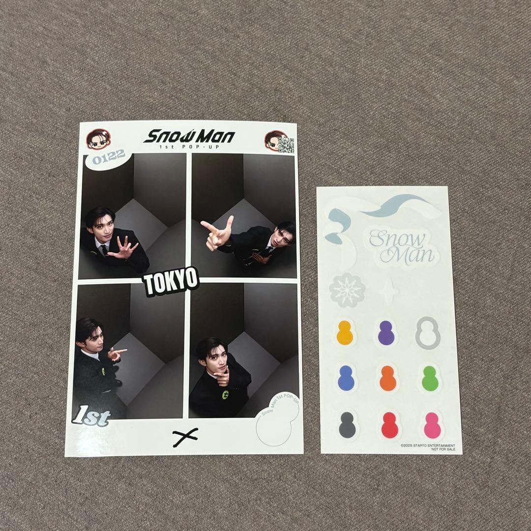 向井康二 プリクラ SnowMan POPUP TOKYO - メルカリ