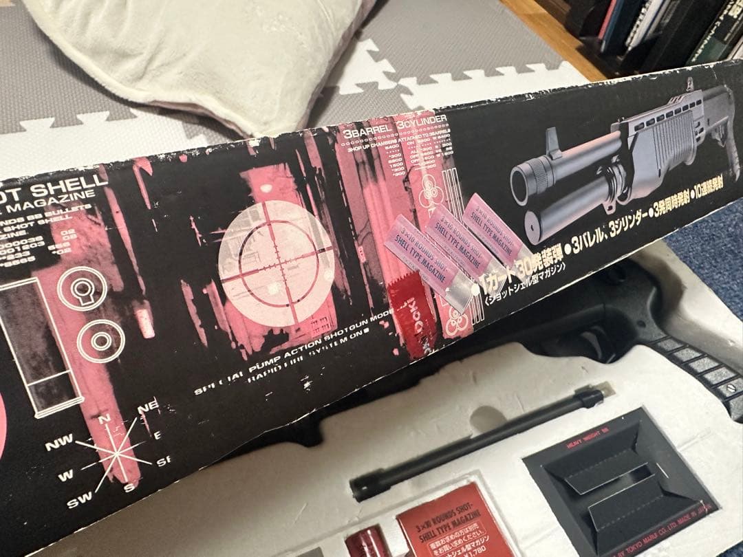 なるみ☆プロフ必読☆